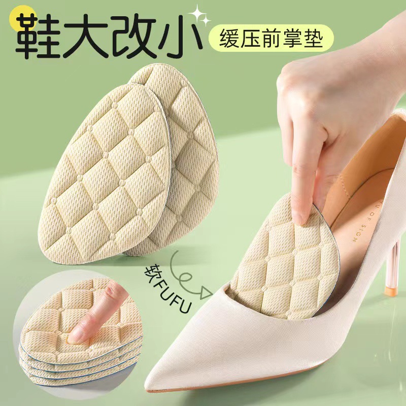 Women Shoes For Big Feet - High-heeled shoes super soft anti-wear front