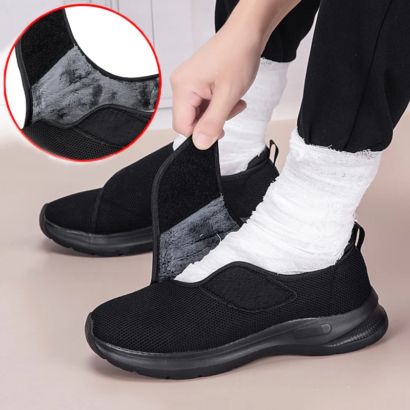 Women'S Shoes For Flat Feet - Winter Women Wide Feet Swollen Walking