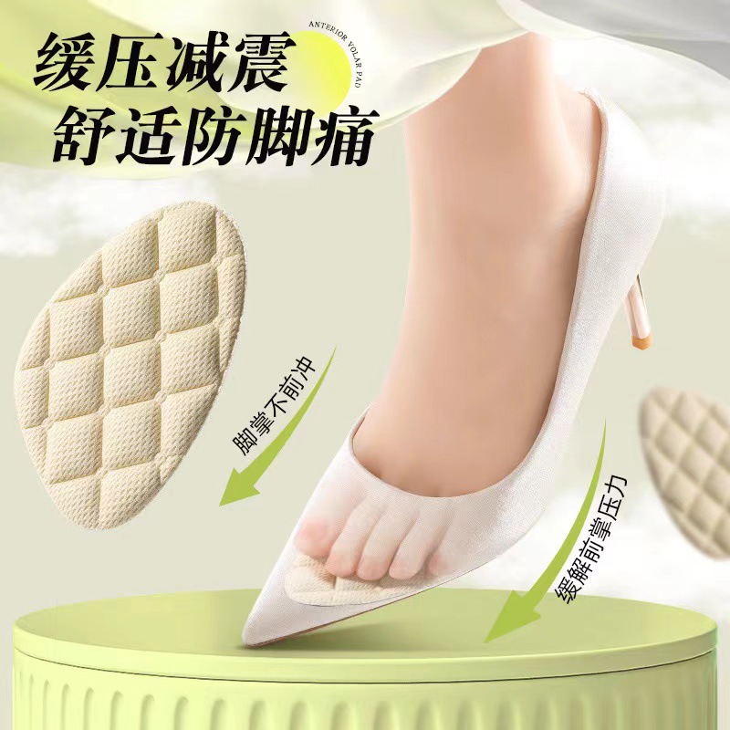 High-heeled shoes super soft a - Women Shoes For Big Feet ulasan dan harga