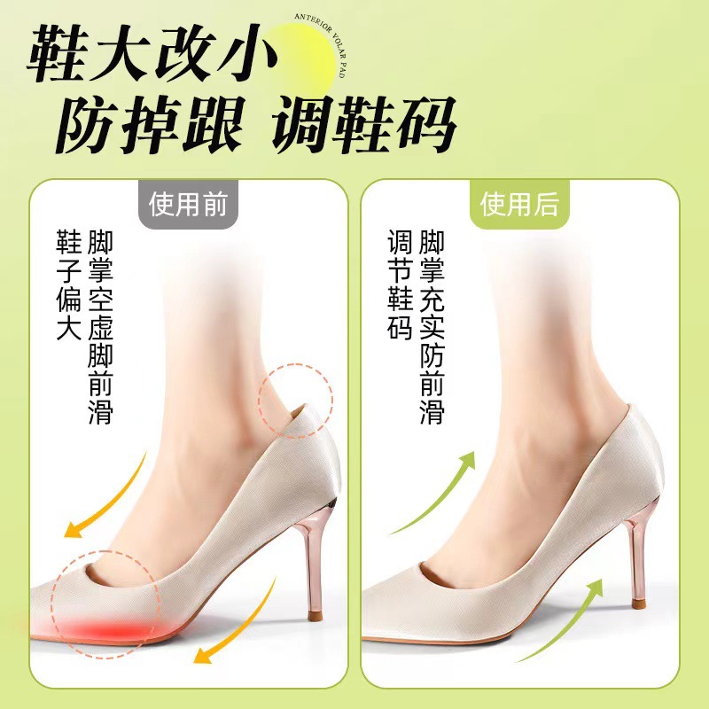 High-heeled shoes super soft a - Women Shoes For Big Feet ulasan dan harga