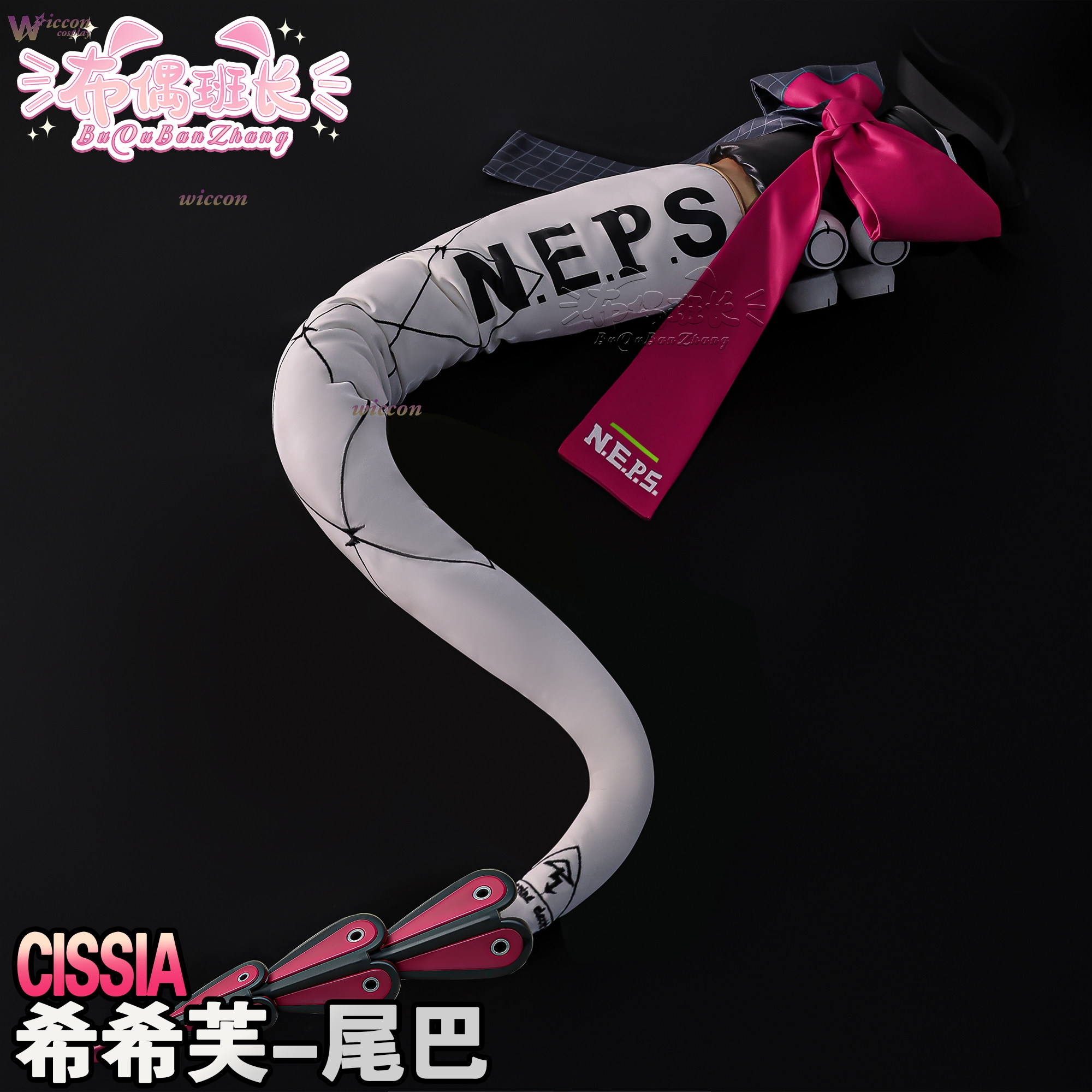 Cissia Cosplay Wig & Sexy Zenl - Women'S Shoes Zone ulasan dan harga