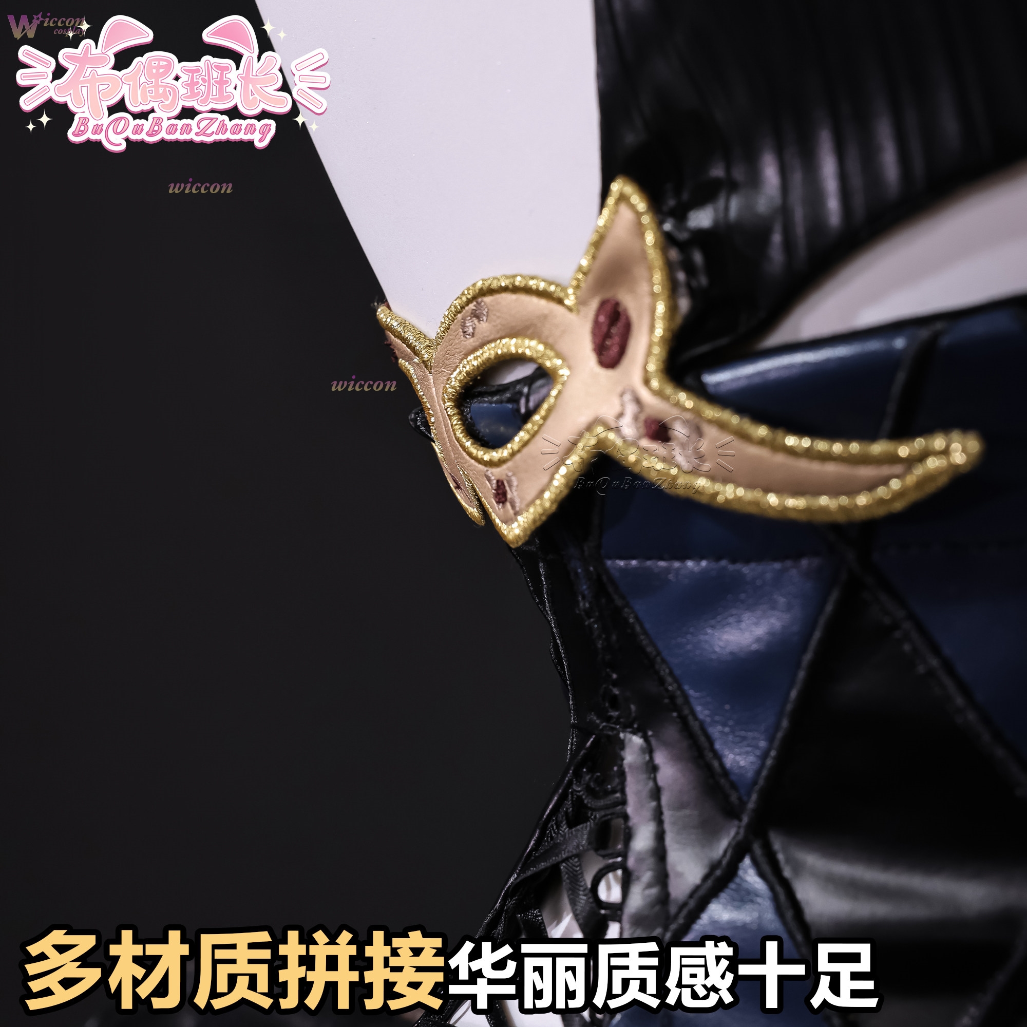 Cissia Cosplay Wig & Sexy Zenl - Women'S Shoes Zone ulasan dan harga